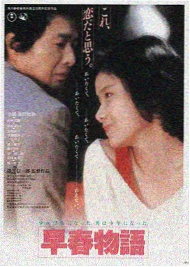 黄金三镖客 西部电影经典